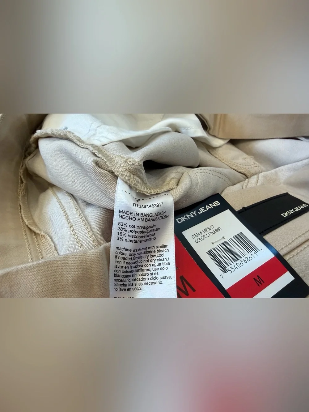 DKNY Jeans Women's Comfort Stretch Pull-On Bermuda Shorts Tan Khaki, Size Medium